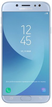 Samsung Galaxy J3 2017 DuoS Silver (SM-J330F/DS) Samsung Galaxy J3 2017 DuoS Silver (SM-J330F/DS)